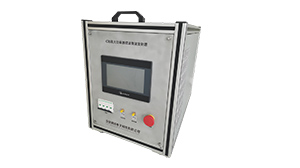 微波發生器(1.5kW5_03)